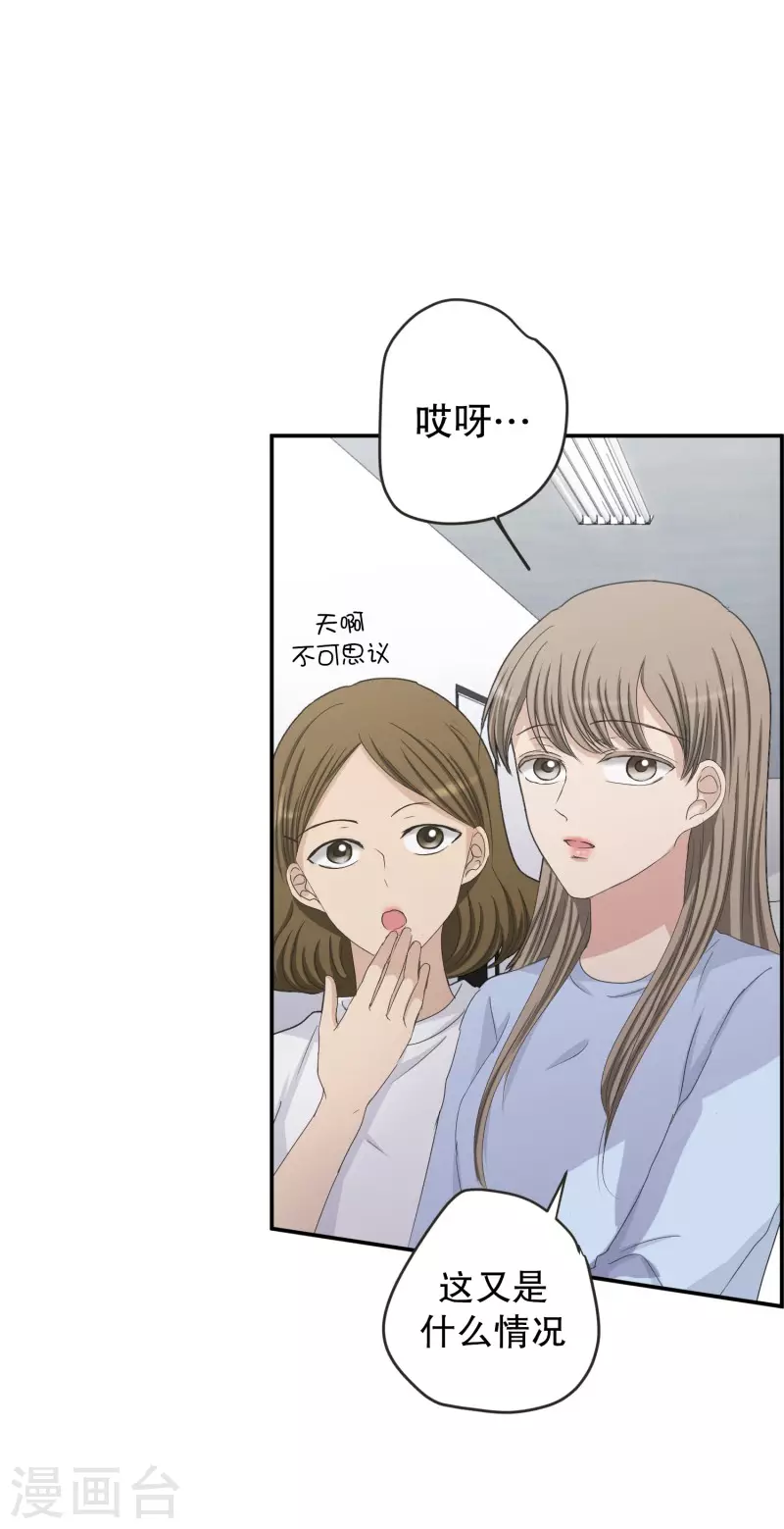 第136话 迈出第一步10-第136话