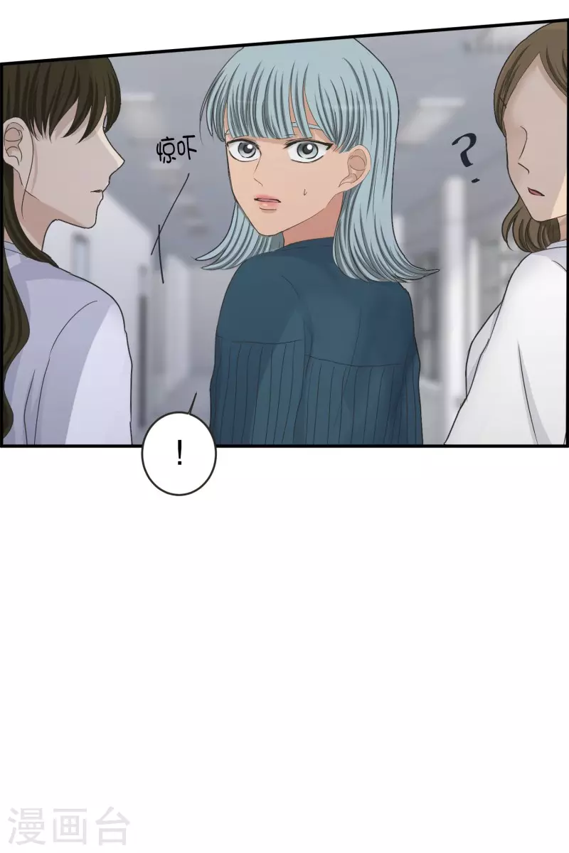 第138话 迈出第一步12-第138话