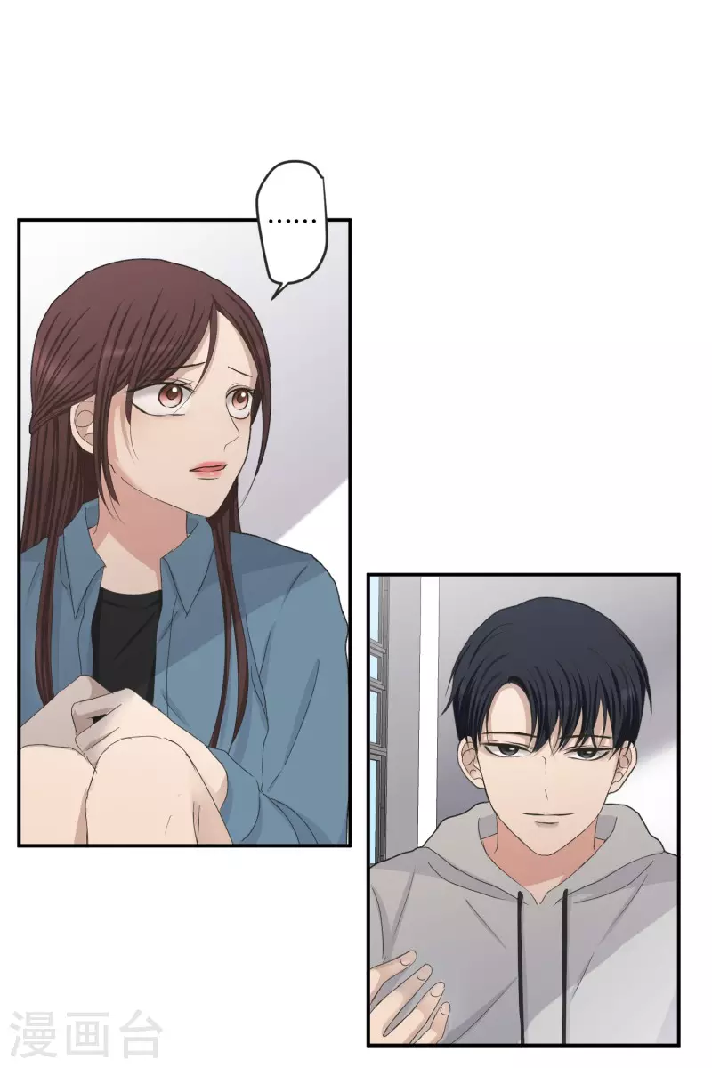 第142话 迈出第一步16-第142话