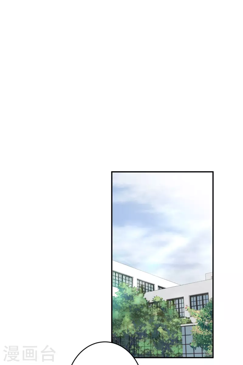 第144话 迈出第一步18-第144话