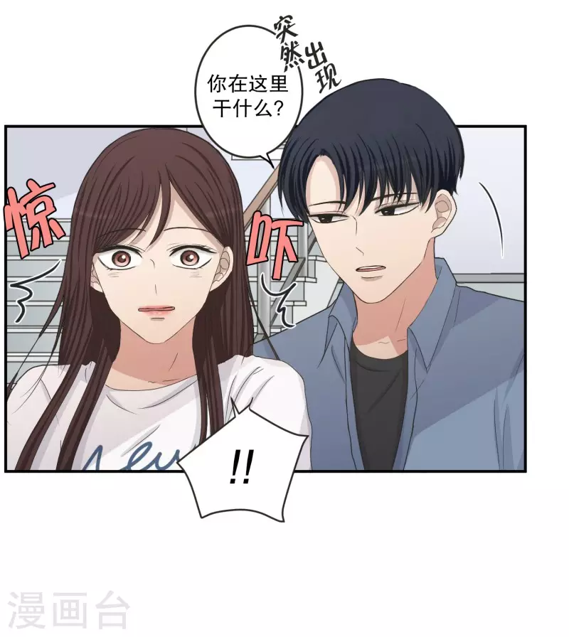 第144话 迈出第一步18-第144话