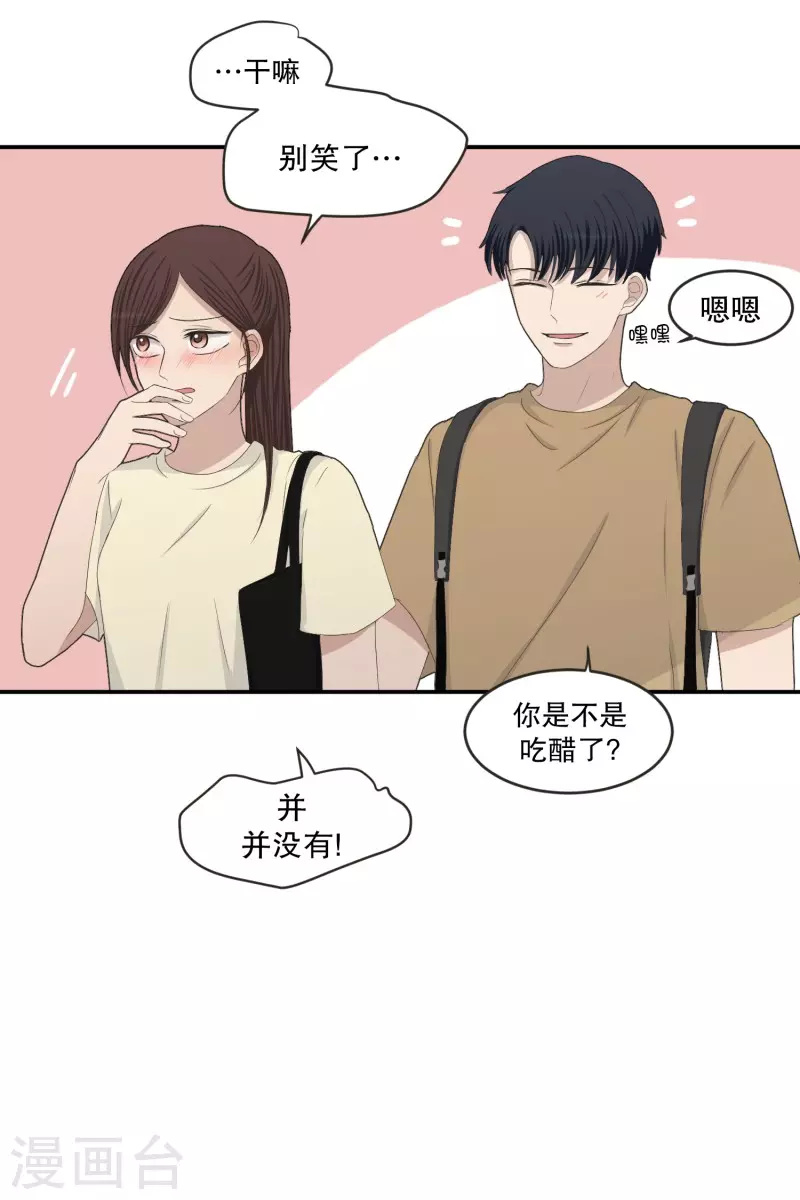 最终话 后续(1/2)-第146话