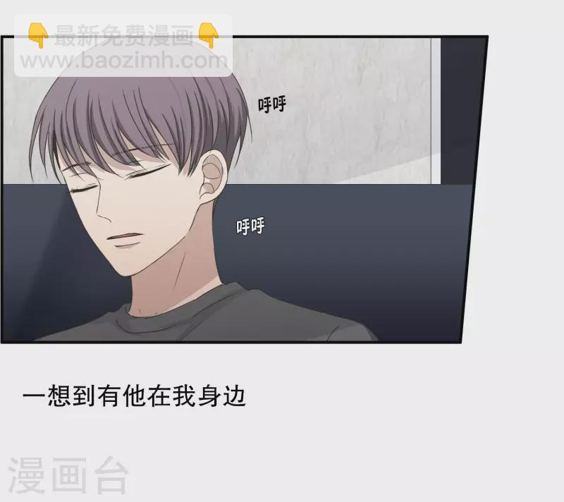 最终话 后续(1/2)-第146话