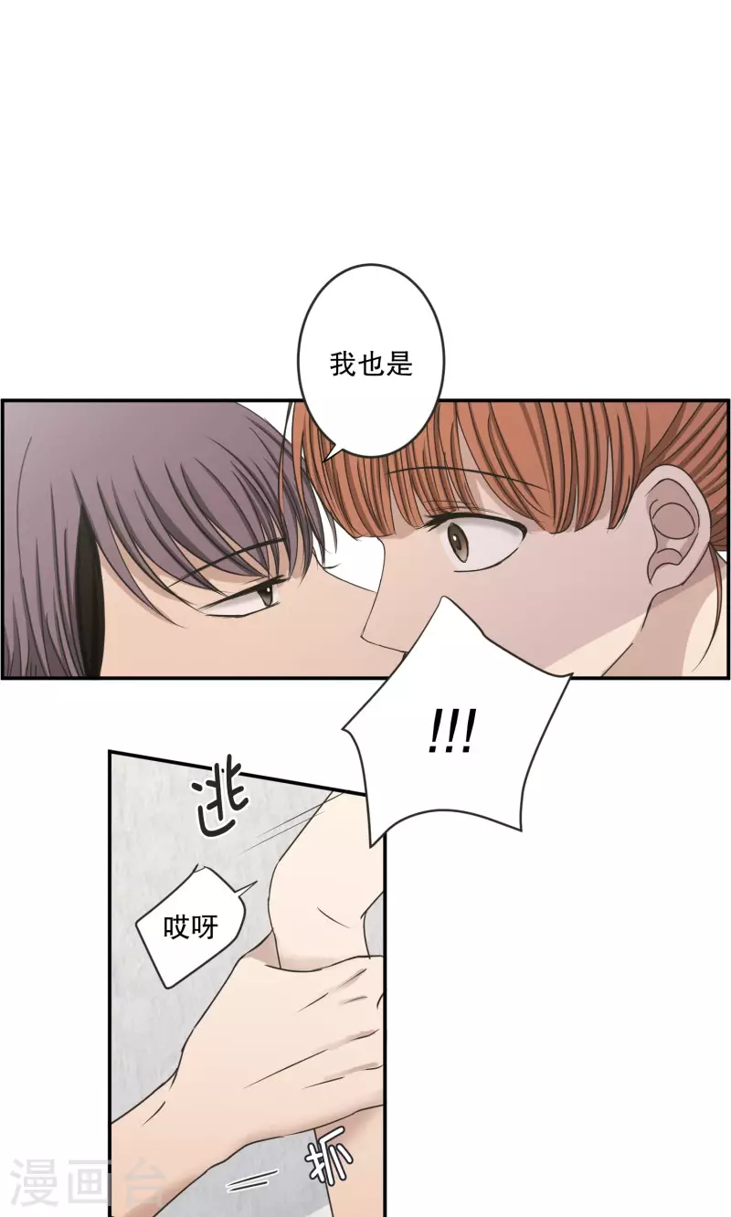 最终话 后续(1/2)-第146话