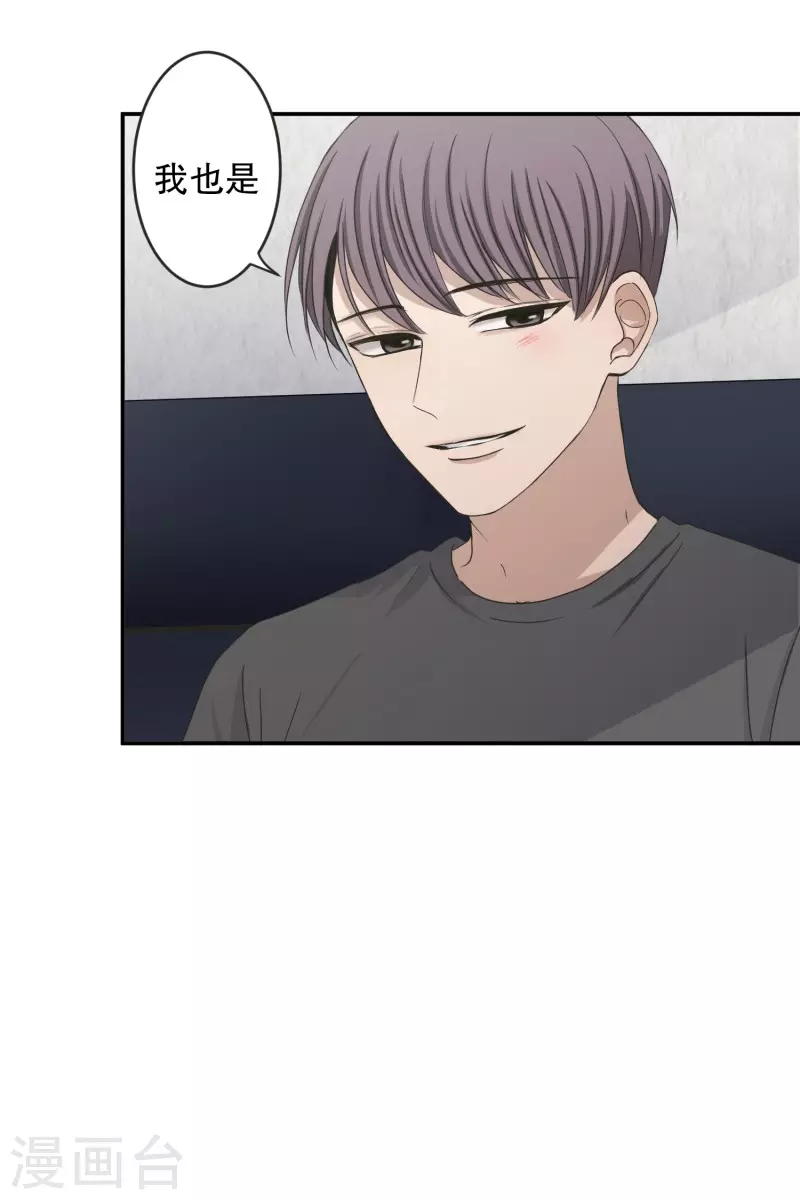 最终话 后续(1/2)-第146话