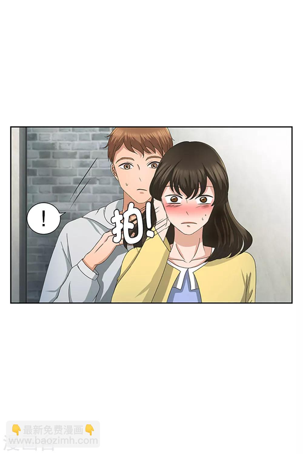 第16话 如果我们16-第16话