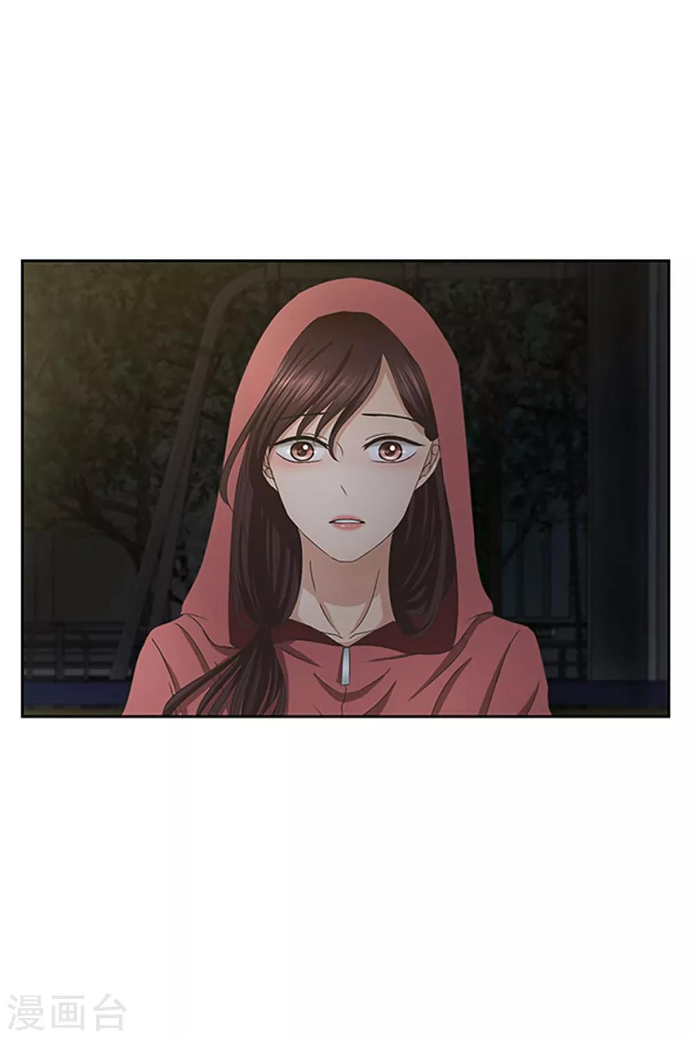 第24话 如果我们24-第24话