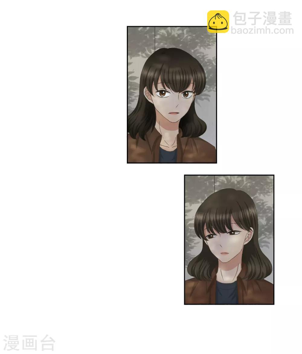 第34话 如果我们34-第34话