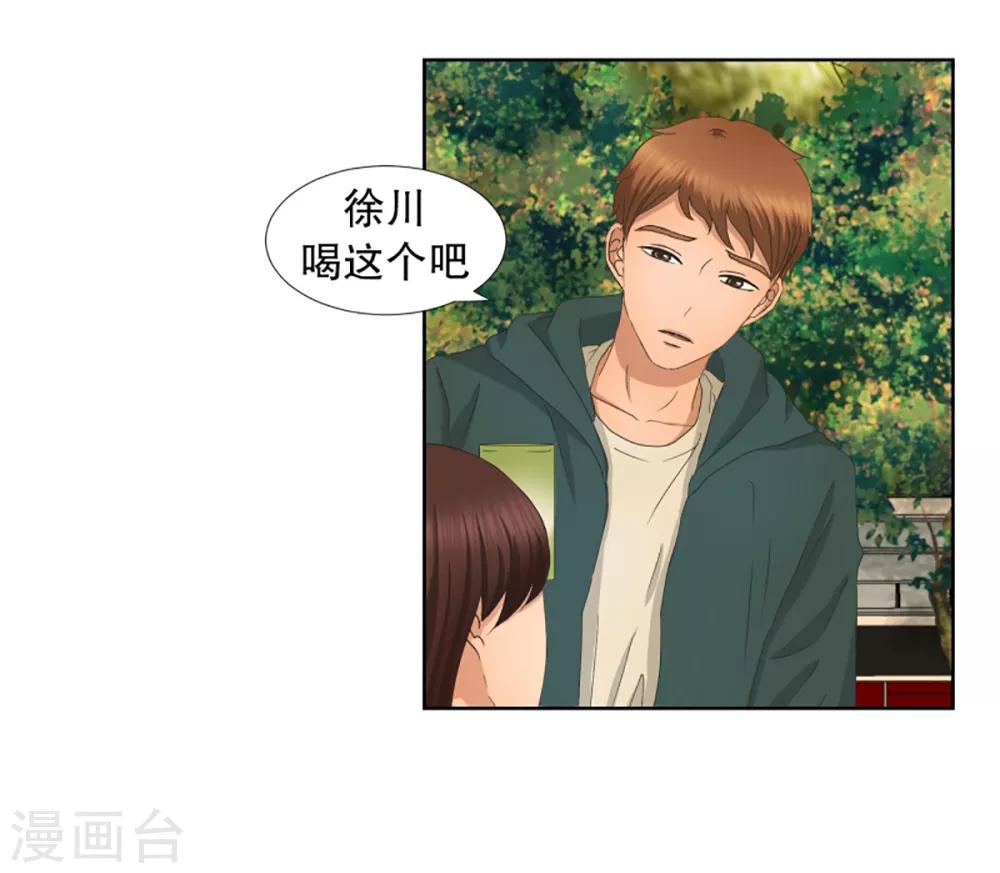 第40话 绯闻4-第40话