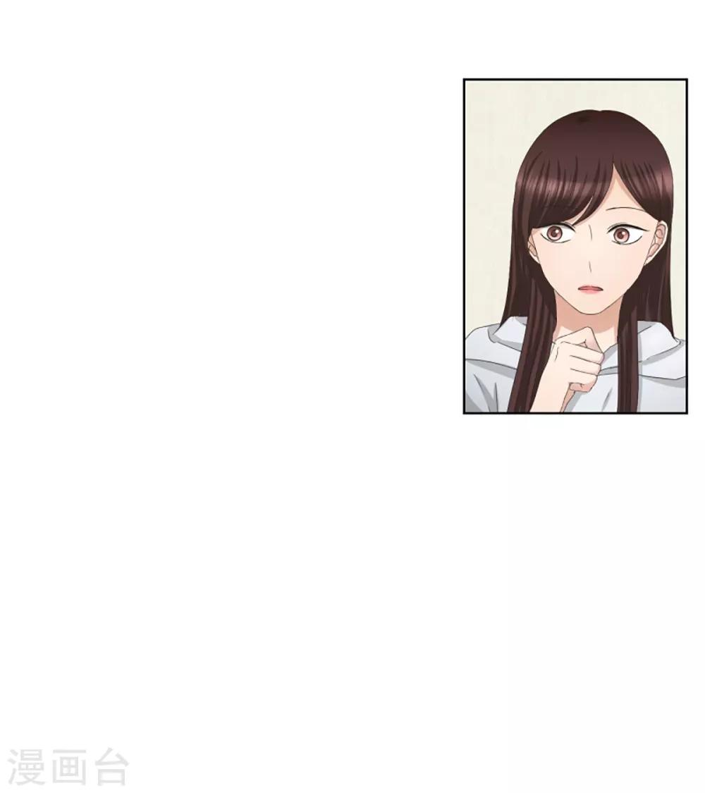 第42话 绯闻6-第42话