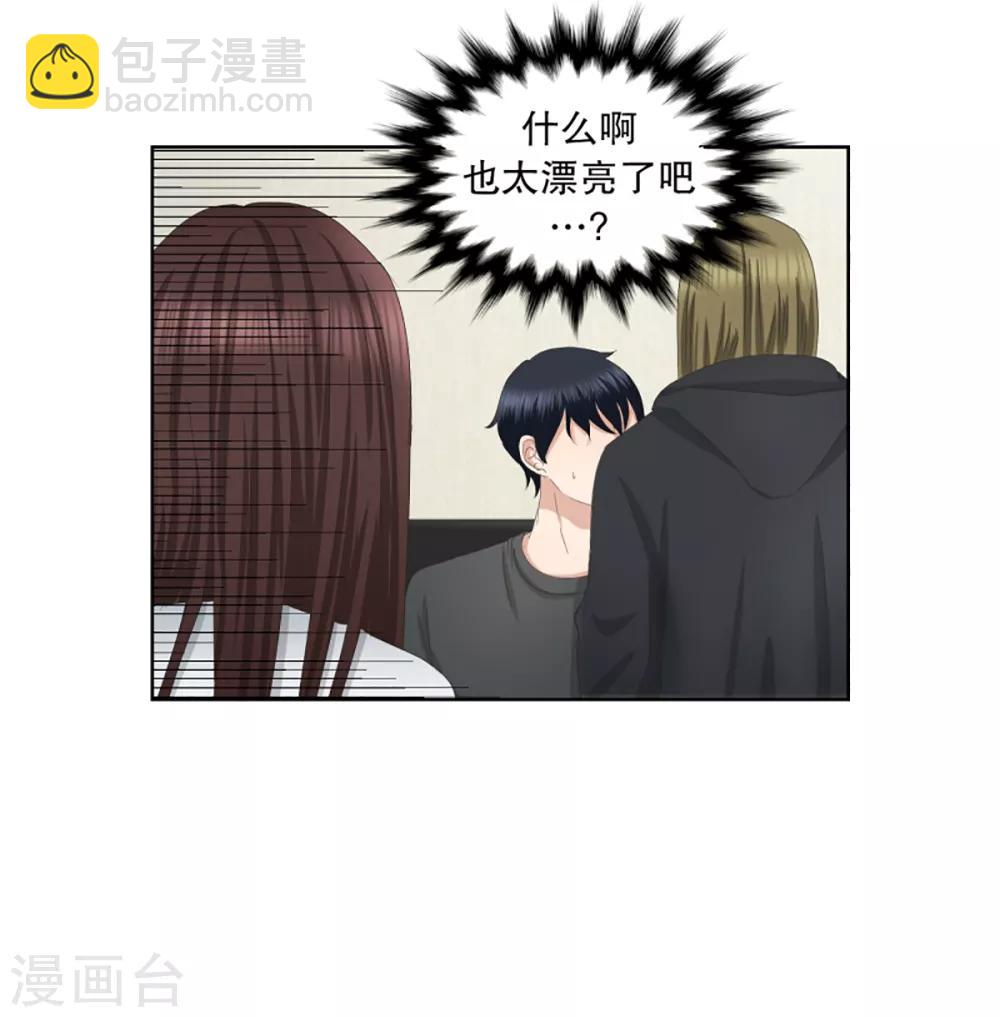 第42话 绯闻6-第42话