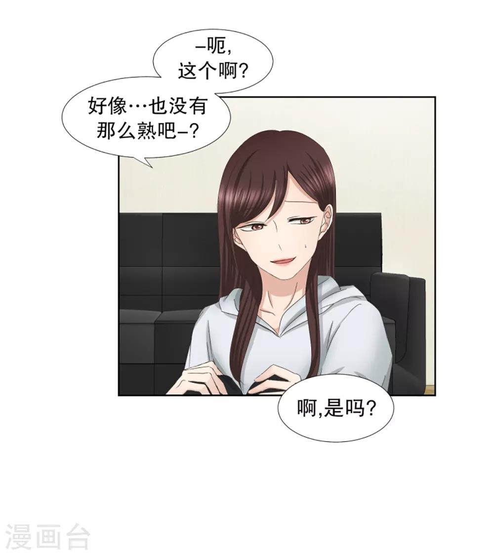 第42话 绯闻6-第42话