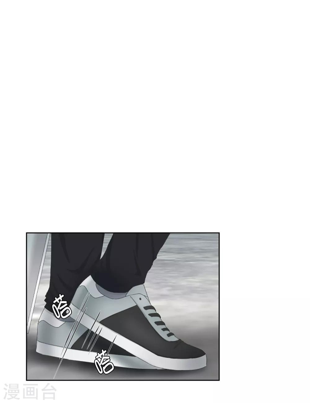 第46话 绯闻10-第46话