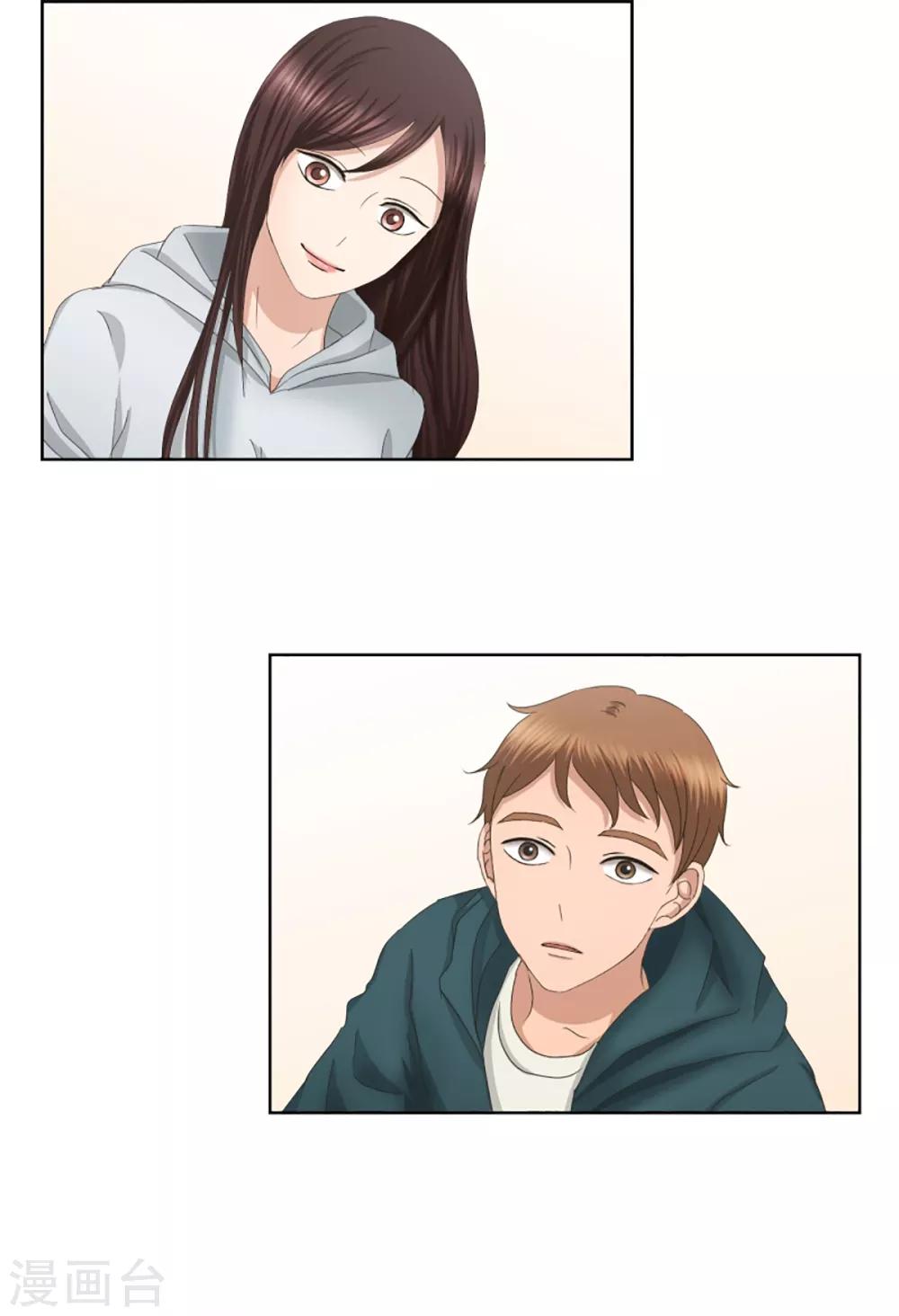 第46话 绯闻10-第46话