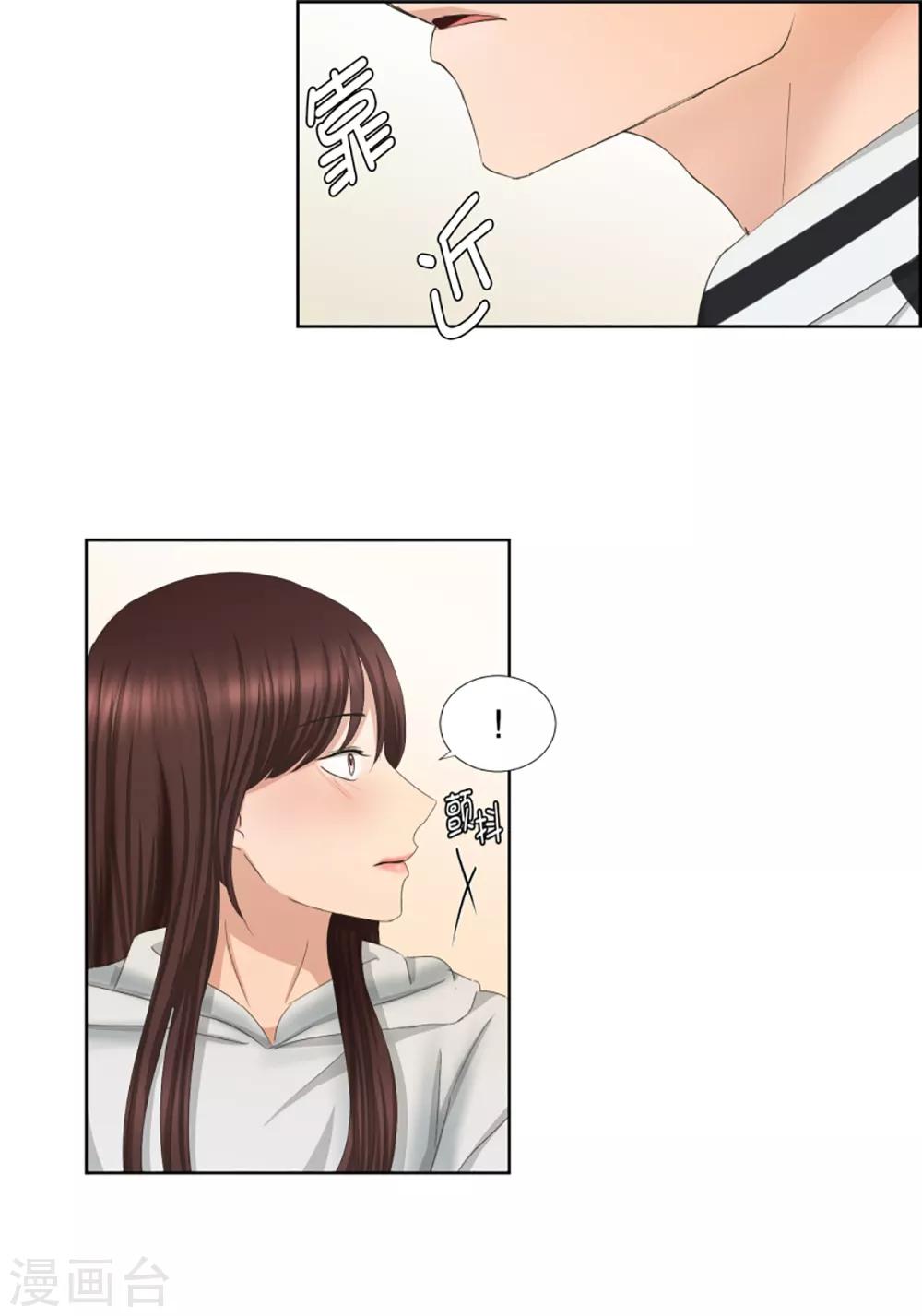 第48话 绯闻12-第48话