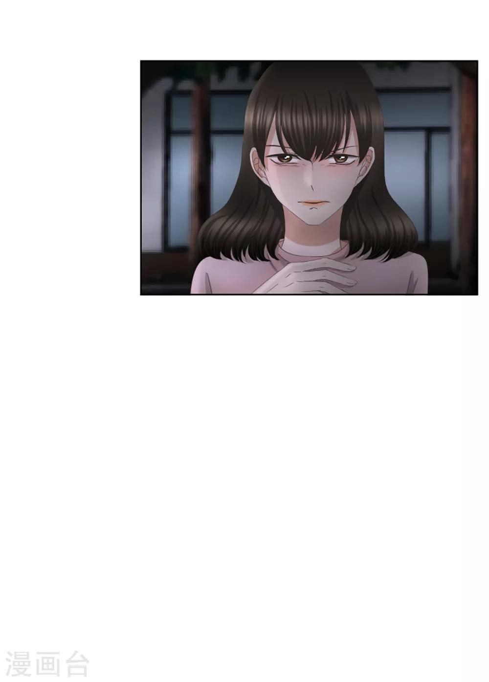 第50话 绯闻14-第50话