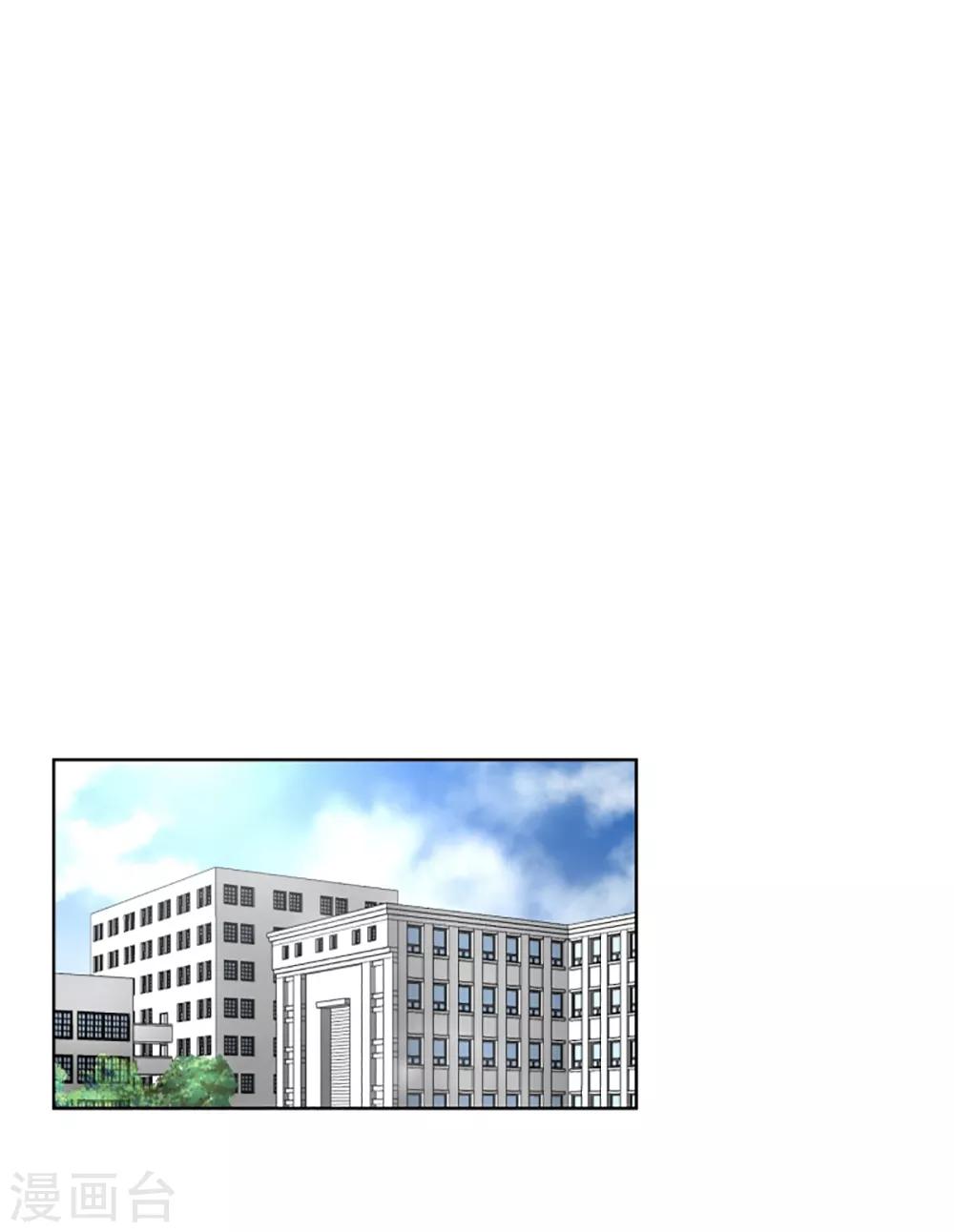 第52话 绯闻16-第52话