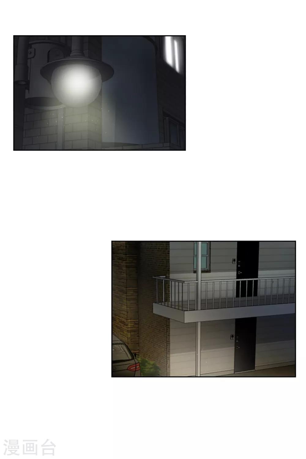 第56话 绯闻20-第56话