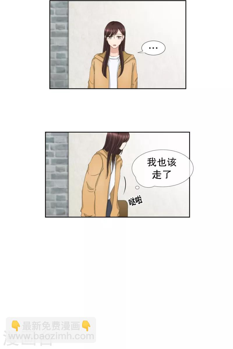 第60话 绯闻24-第60话