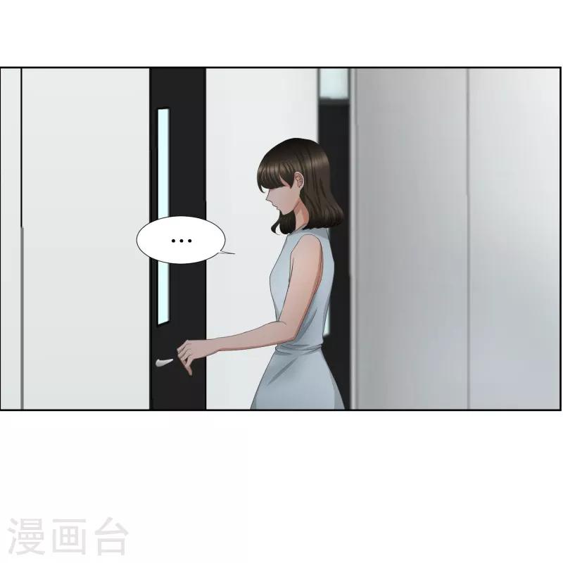 第68话 绯闻32-第68话