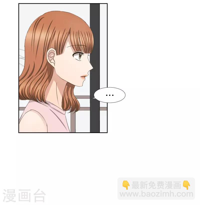 第74话 现在,我们6-第74话