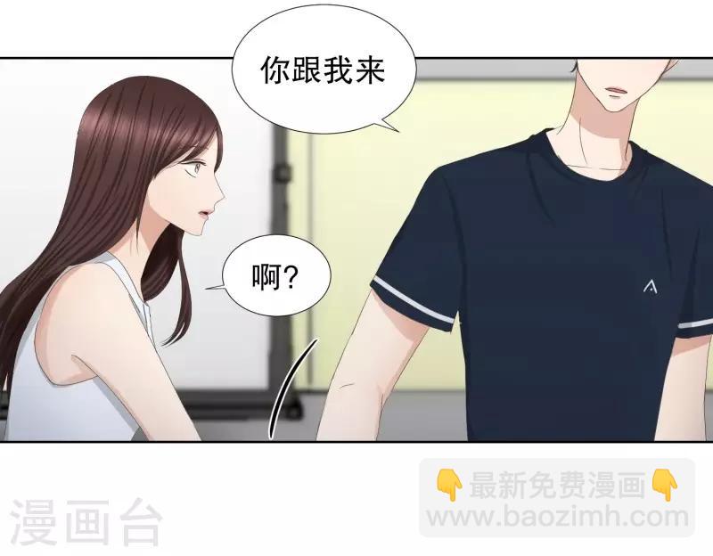 第78话 现在,我们10-第78话