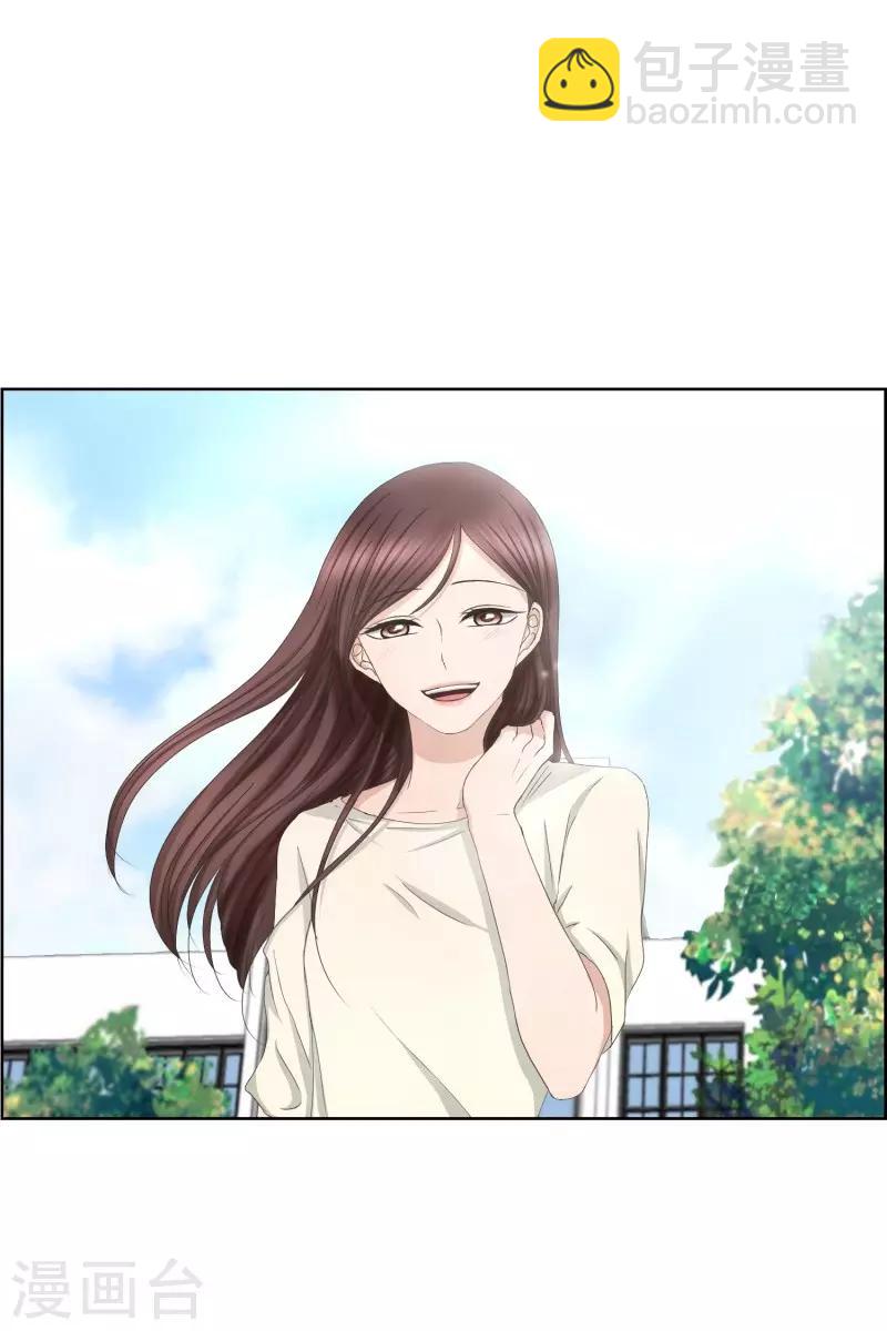 第80话 现在,我们12-第80话