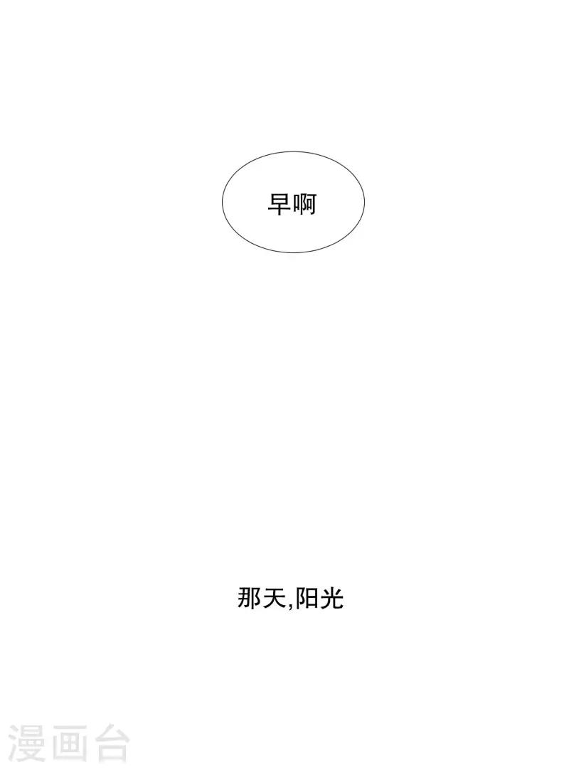 第80话 现在,我们12-第80话