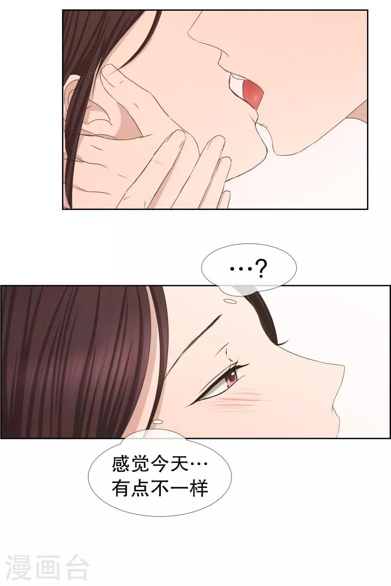 第82话 外传2-第82话