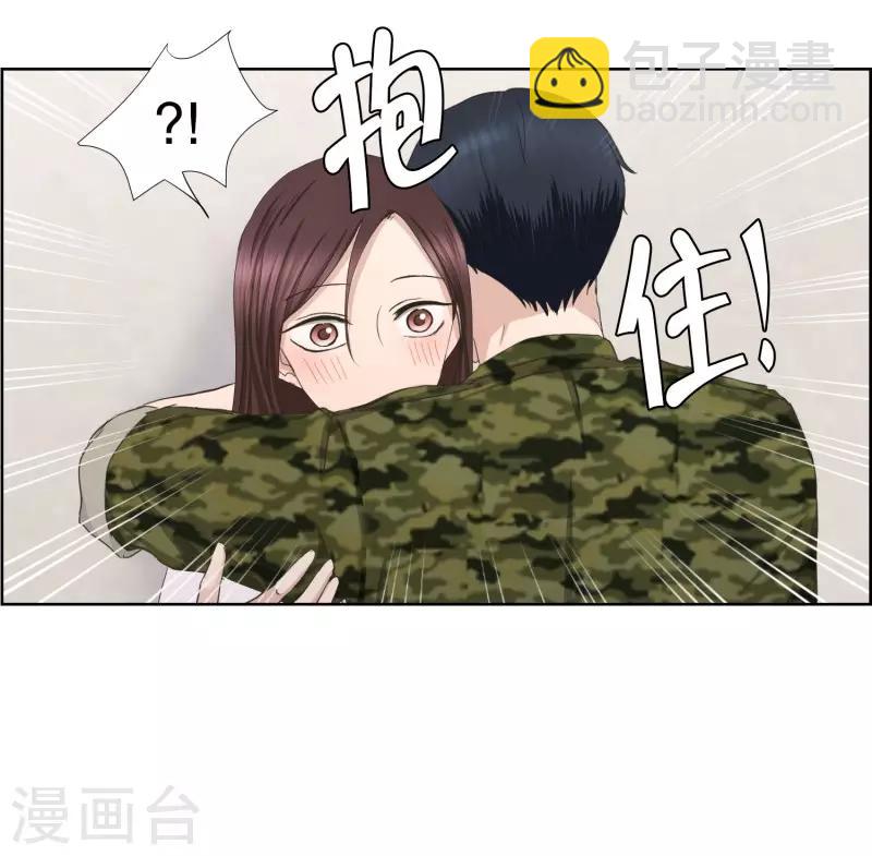 第82话 外传2-第82话