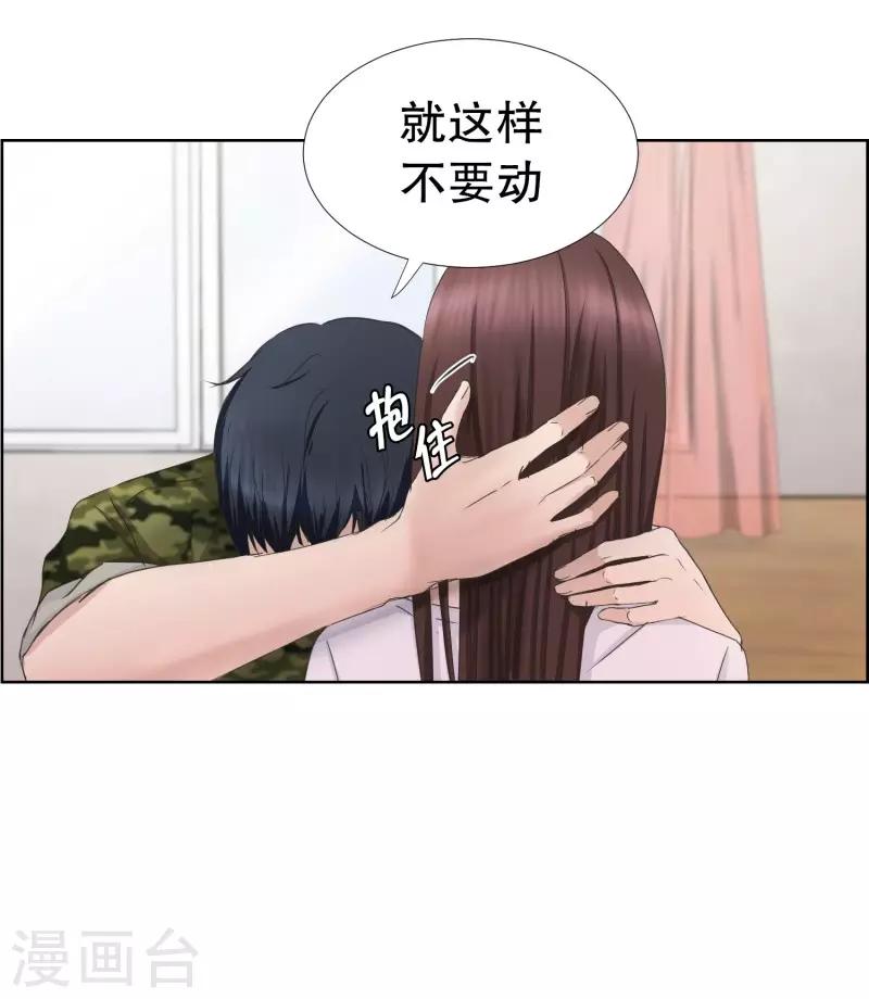 第82话 外传2-第82话