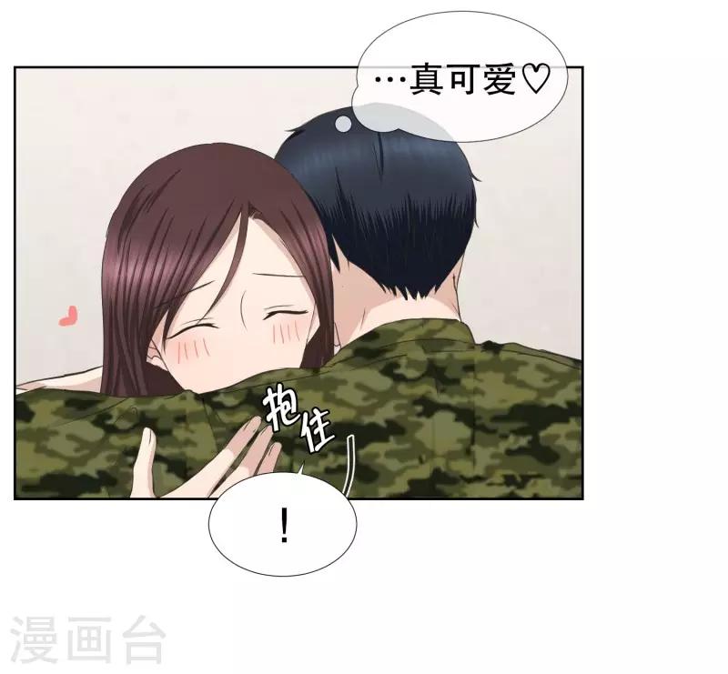 第82话 外传2-第82话