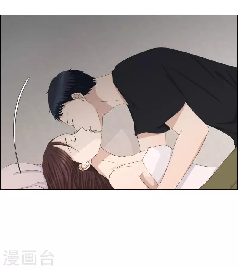 第84话 外传4-第84话