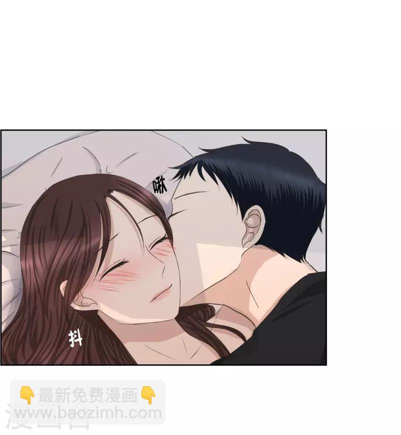 第84话 外传4-第84话