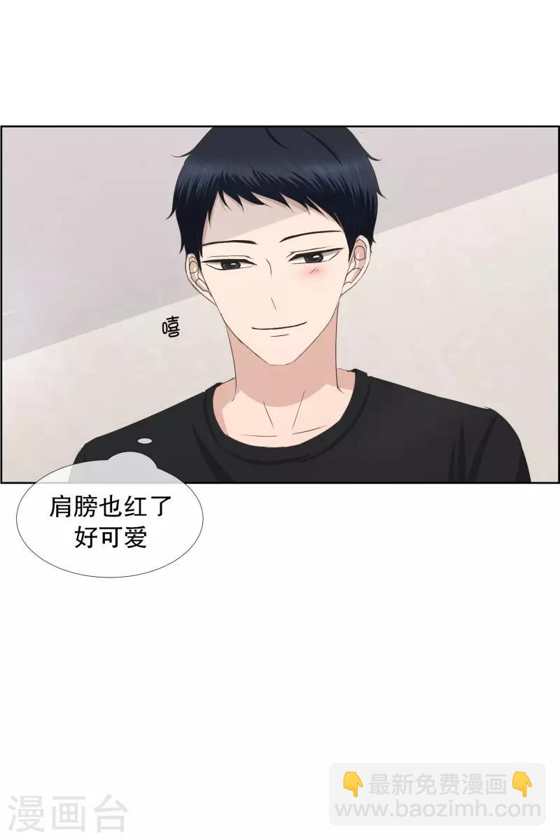 第84话 外传4-第84话