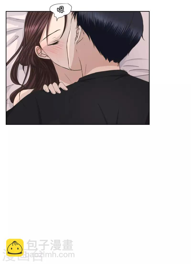 第84话 外传4-第84话