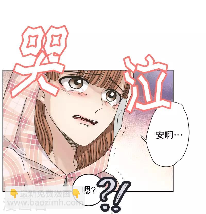 第100话 关系的变化16-第100话