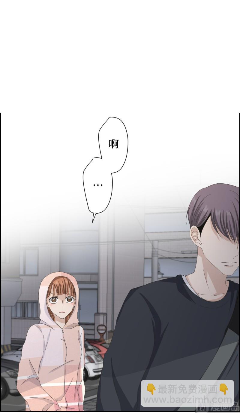 102.关系的变化(18)-第102话