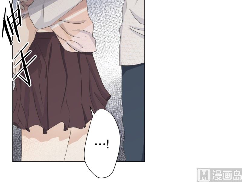 102.关系的变化(18)-第102话