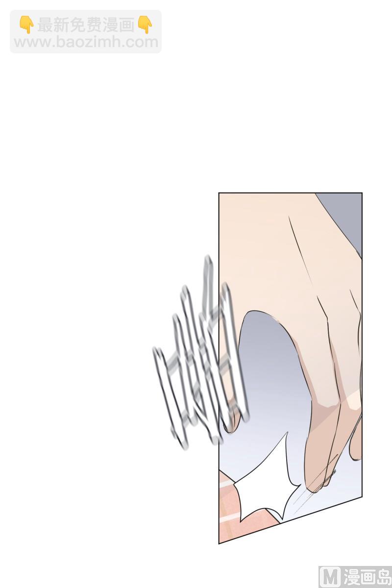 102.关系的变化(18)-第102话