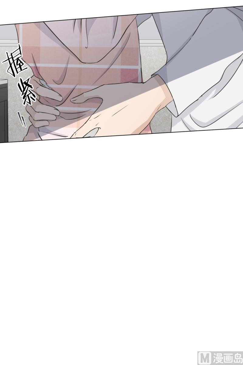 102.关系的变化(18)-第102话