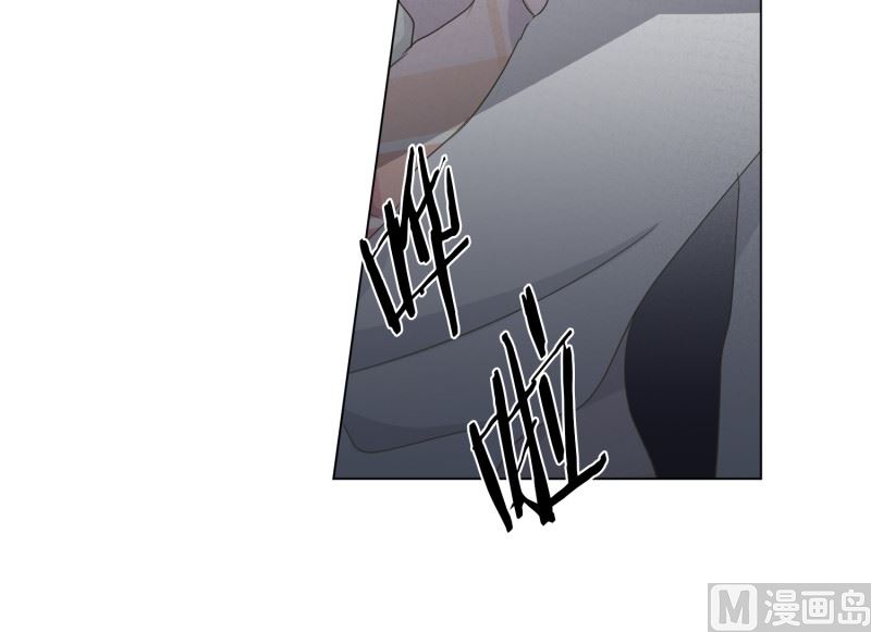 102.关系的变化(18)-第102话