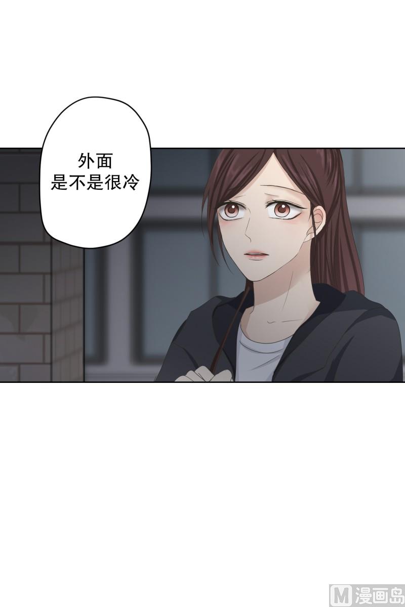 104.关系的变化(20)-第104话