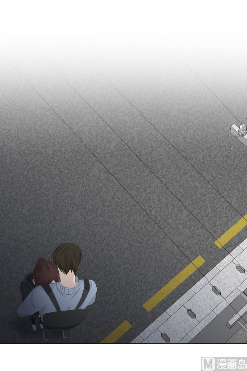 104.关系的变化(20)-第104话