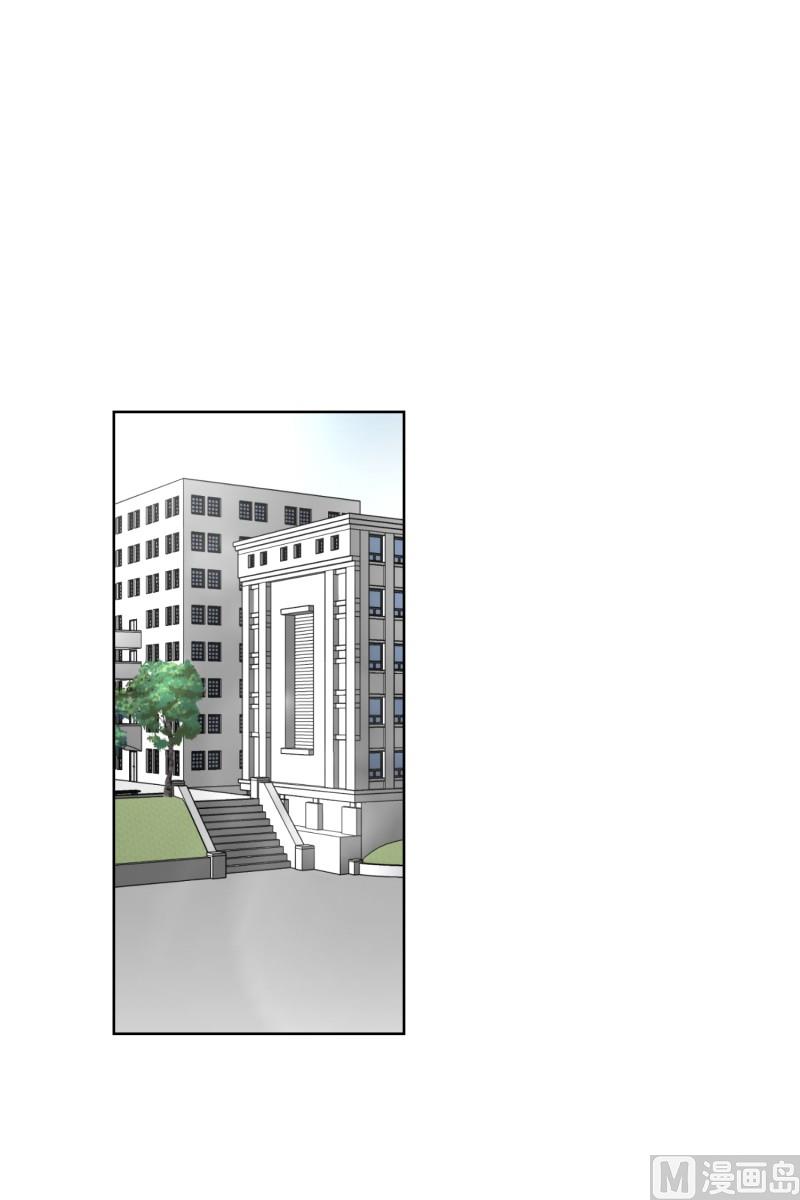 106.关系的变化(22)-第106话