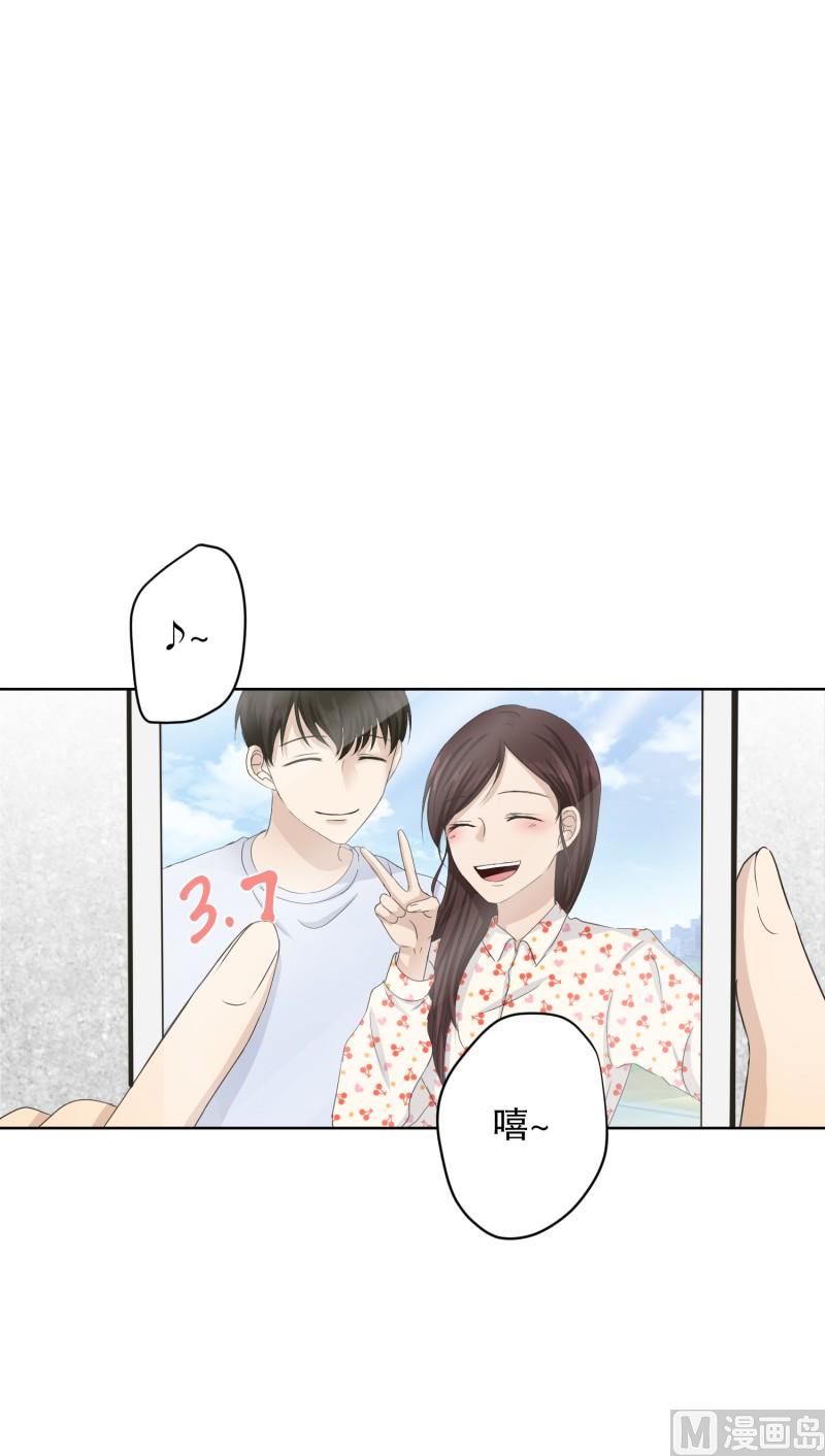 106.关系的变化(22)-第106话