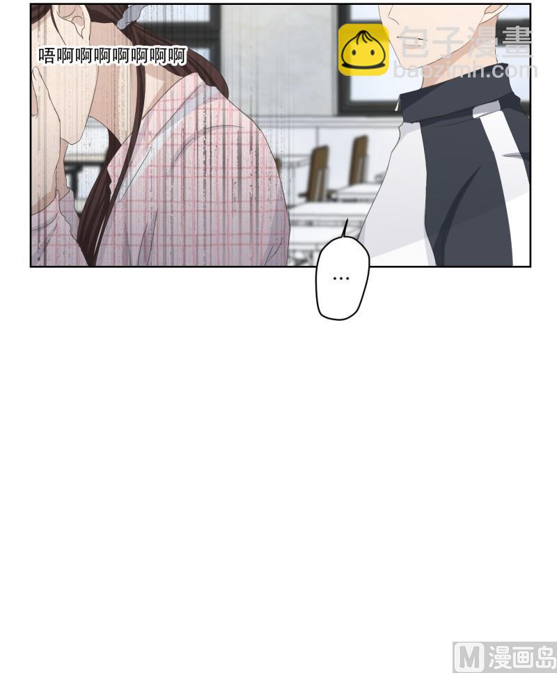 106.关系的变化(22)-第106话