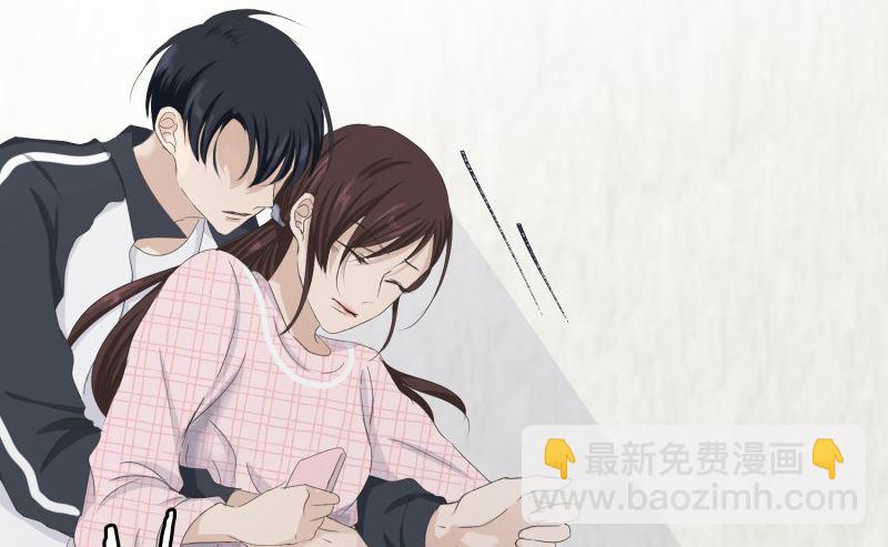 106.关系的变化(22)-第106话