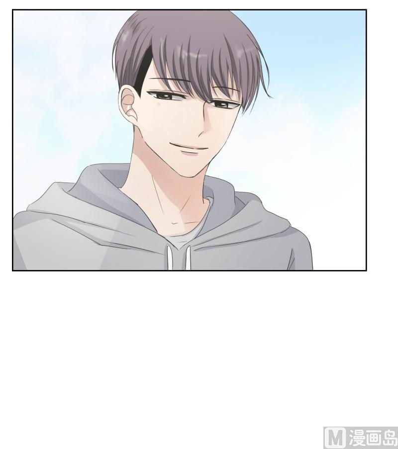 108.关系的变化(24)-第108话