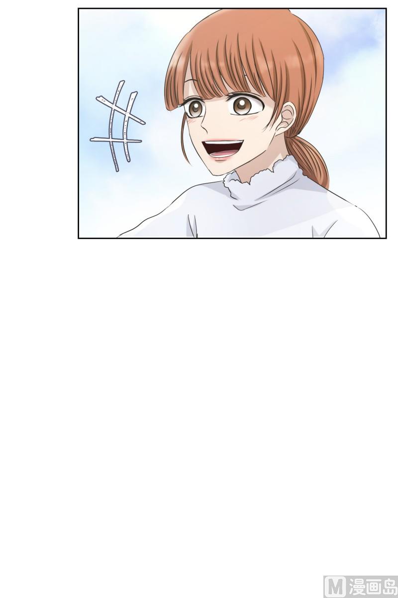 108.关系的变化(24)-第108话